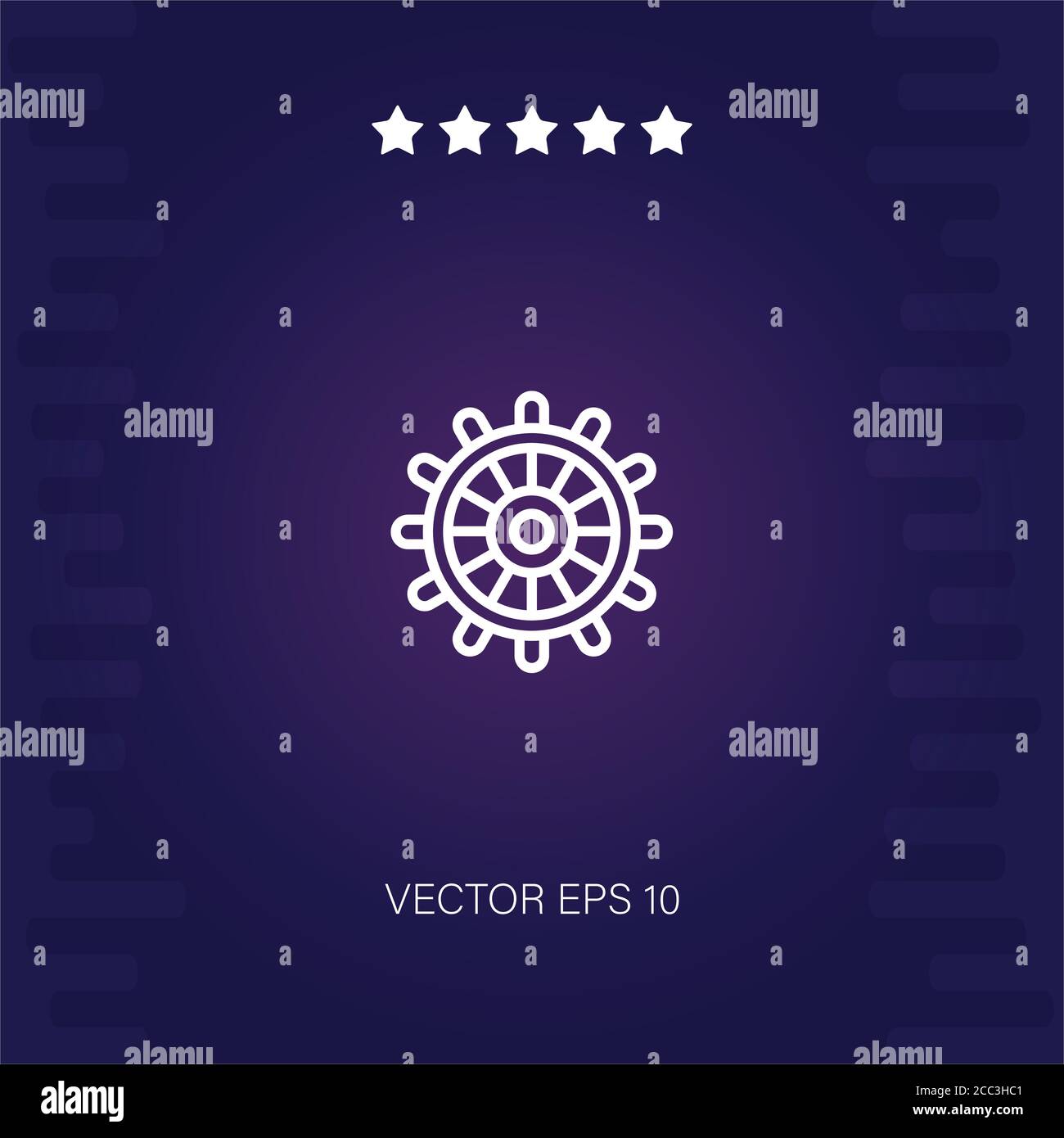 helm vector icon modern illustration Stock Vector