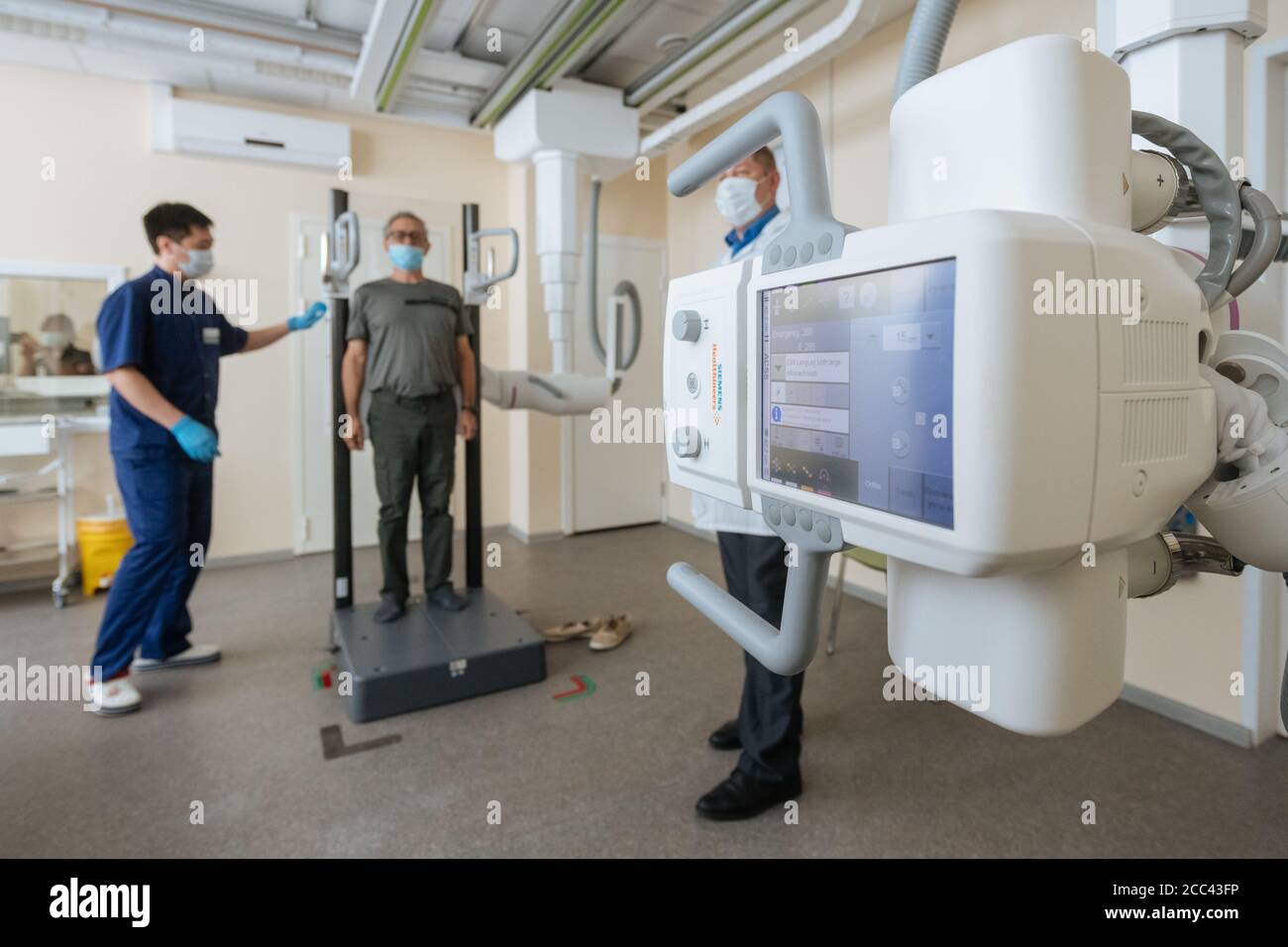 August 18, 2020. - Russia, Moscow. - Presentation of the new Robotic ...