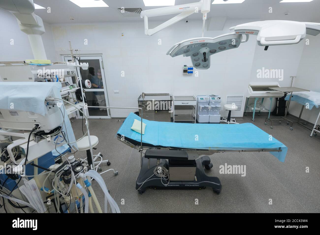 August 18, 2020. - Russia, Moscow. - Presentation of the new Robotic ...