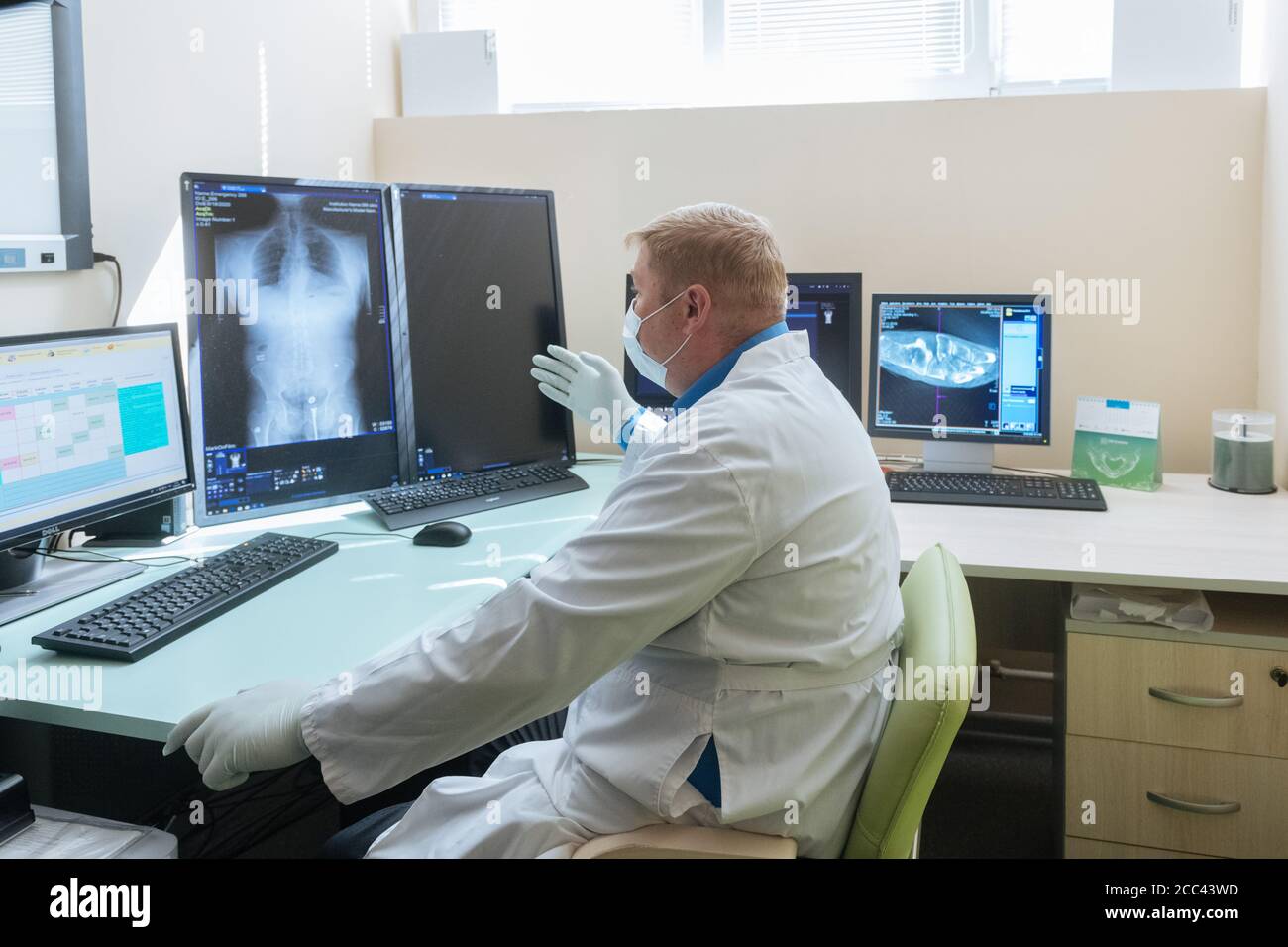 August 18, 2020. - Russia, Moscow. - Presentation of the new Robotic ...