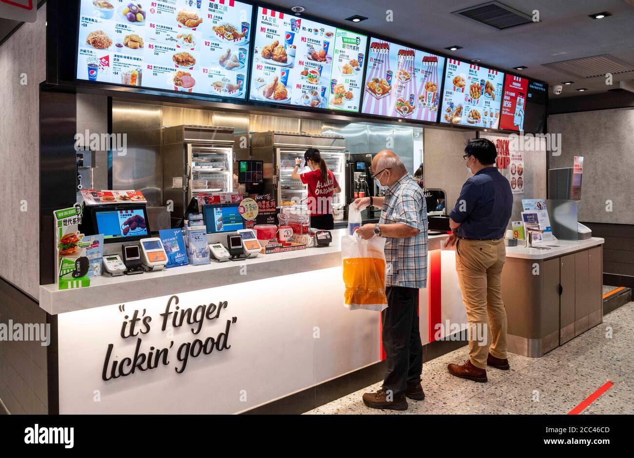Kfc order online