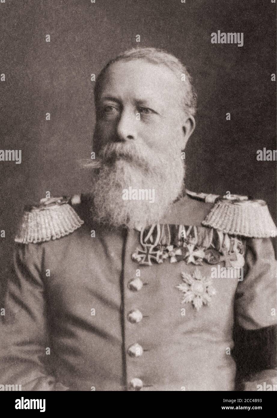 Frederick I (1826 – 1907) was the sovereign Grand Duke of Baden, reigning from 1856 to 1907.  He became the heir presumptive to the Grand Duchy upon t Stock Photo