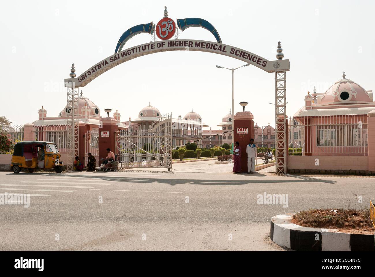 Puttaparthi, Andhra Pradesh, India - January 11, 2013: Entrance of the Sri Sathya Sai Institute of Higher Medical Sciences, care medical centre based Stock Photo