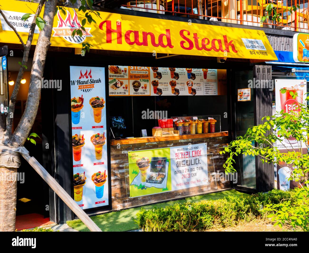 Seoul, South Korea June 8, 2017 Fast food kiosk at the street in