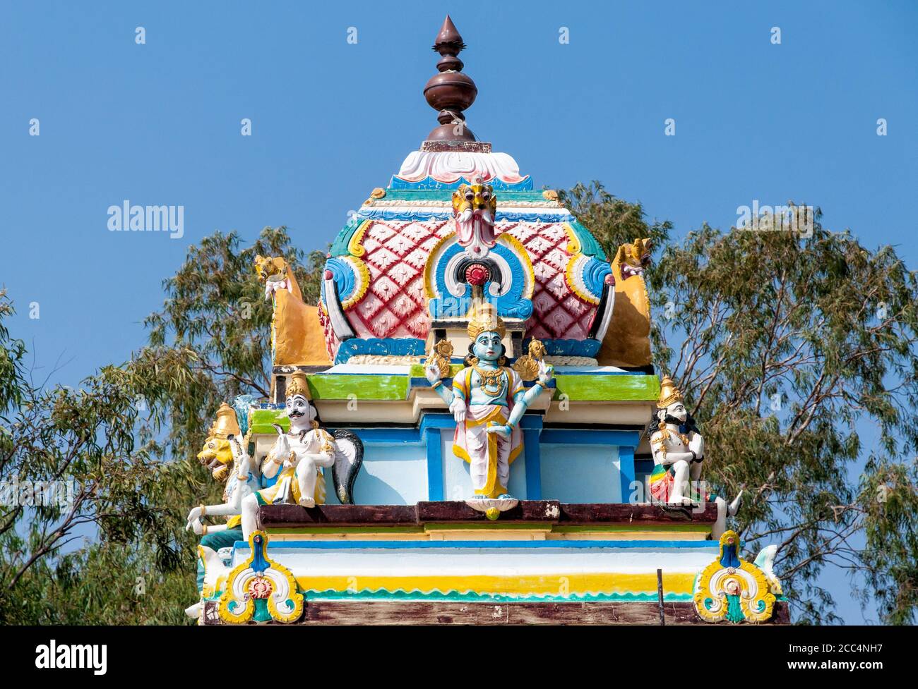 Sathya Sai Baba Temple of Puttaparthi, Andhra Pradesh, India Stock Photo