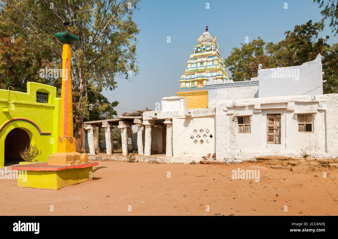 Ancient Sathya Sai Baba Temple in the outskirts of Puttaparthi, Andhra Pradesh, India Stock Photo