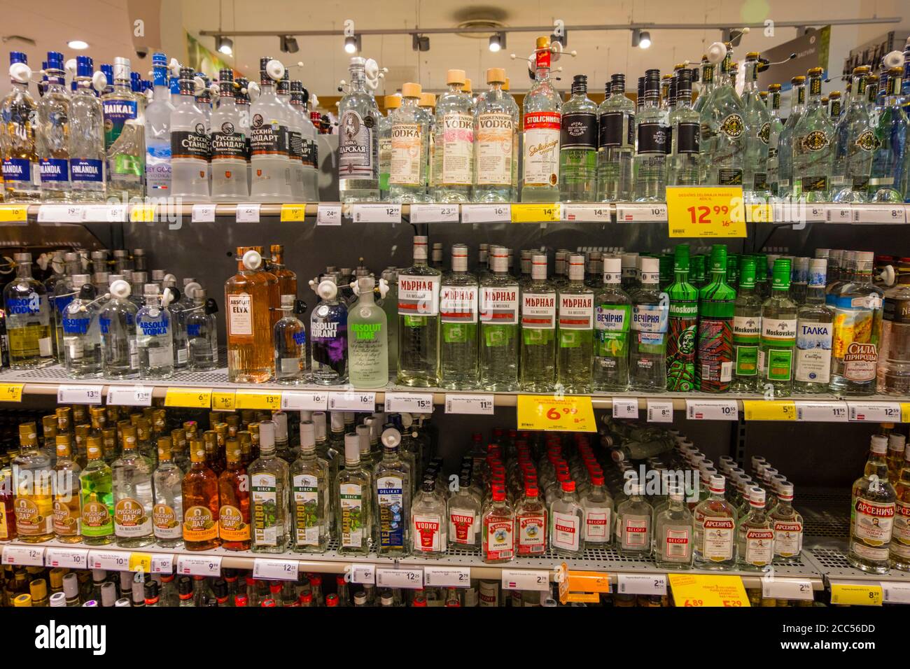 Vodka supermarket hi-res stock photography and images - Alamy