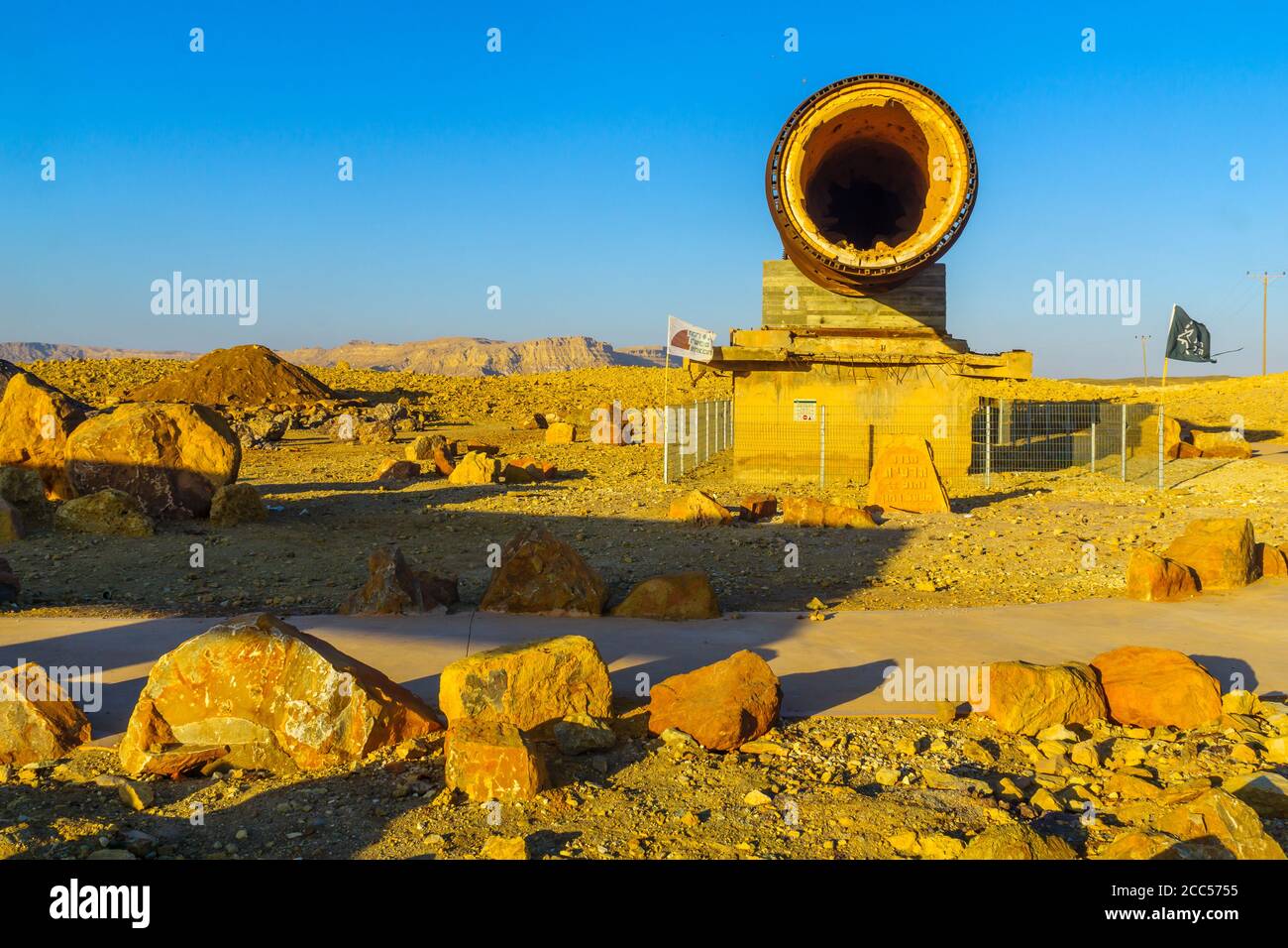 Mitzpe Ramon Mitzpe Ramon, Israel - August 11, 2020: View of an old quarry, turned ...