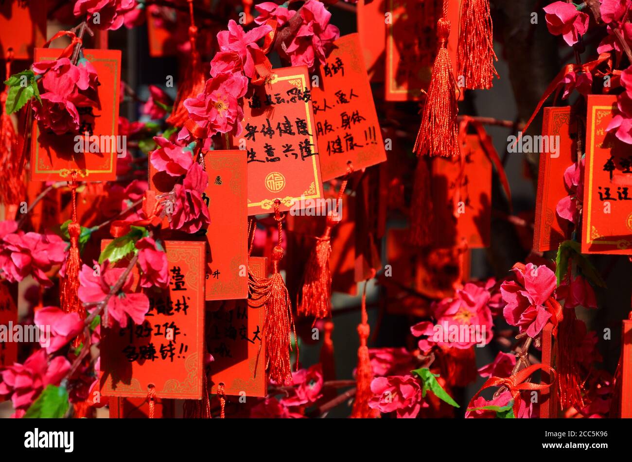 SHANGHAI, CHINA - MAY 7 2017: Chinese red wishes tablets at Tianzifang touristic arts and crafts enclave Shanghai, China Stock Photo
