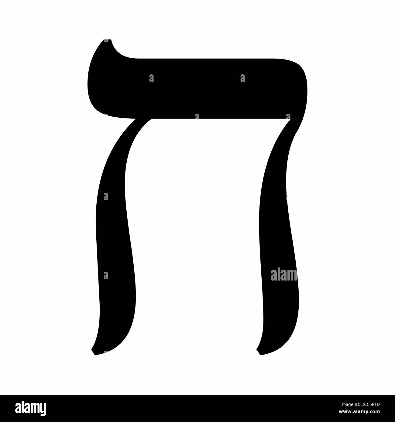 Hebrew letter Het Stock Vector