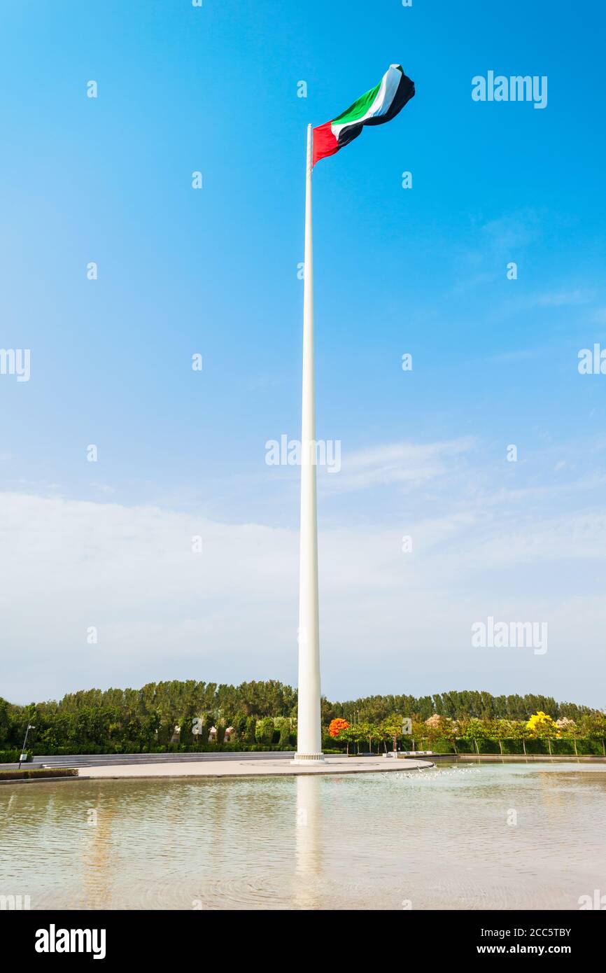 Tallest United Arab Emirates flag near the Etihad Museum in Dubai city in UAE Stock Photo