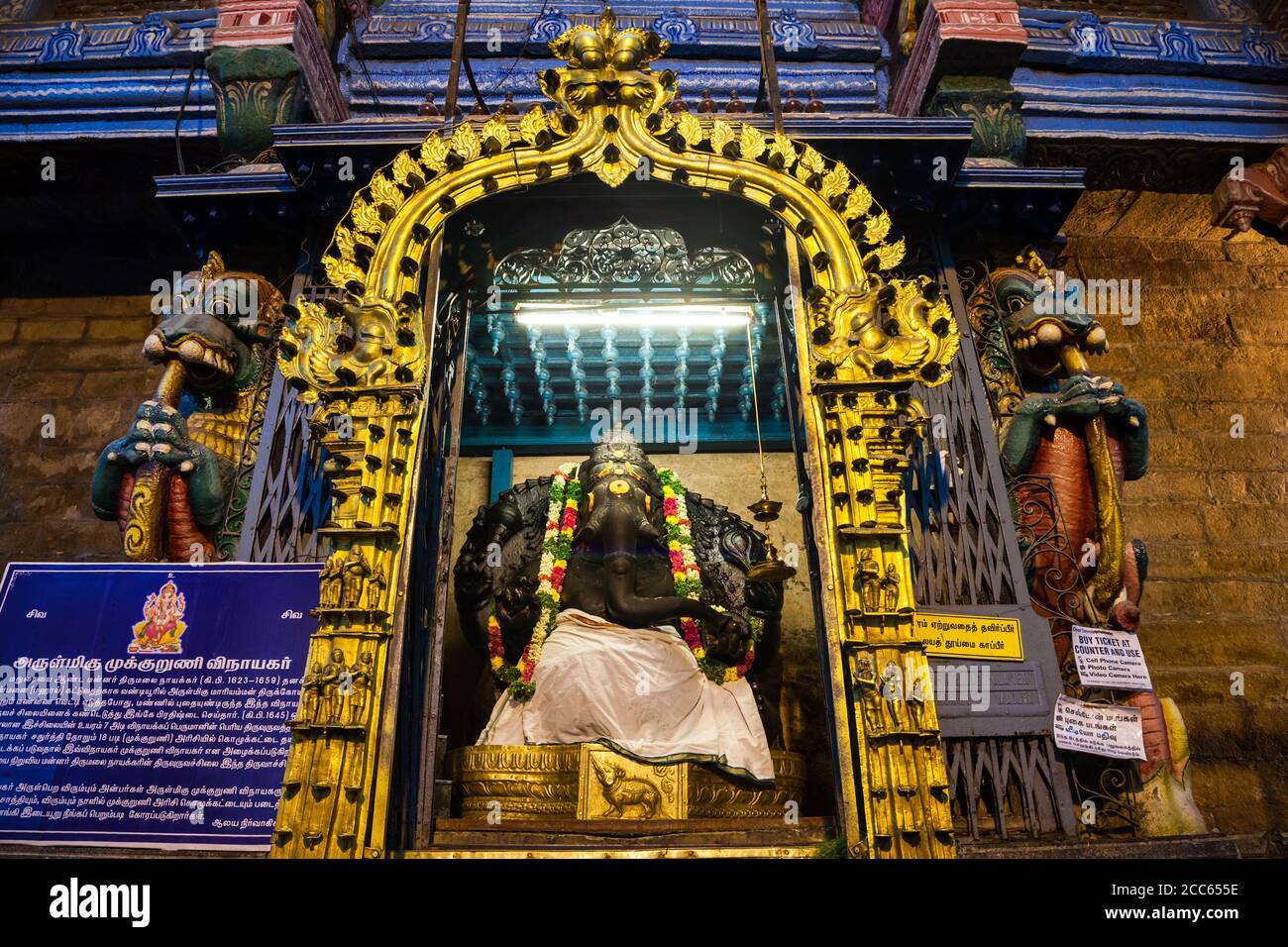 MADURAI, INDIA - MARCH 23, 2012: Ganesha murti inside Meenakshi Temple, a historic hindu temple in Madurai city in Tamil Nadu in India Stock Photo