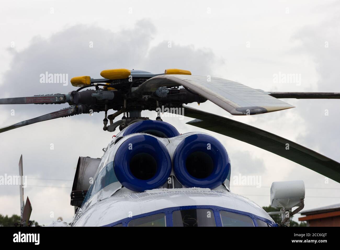 helicopter blades engine fly transport rescue helipad landing Stock Photo Alamy