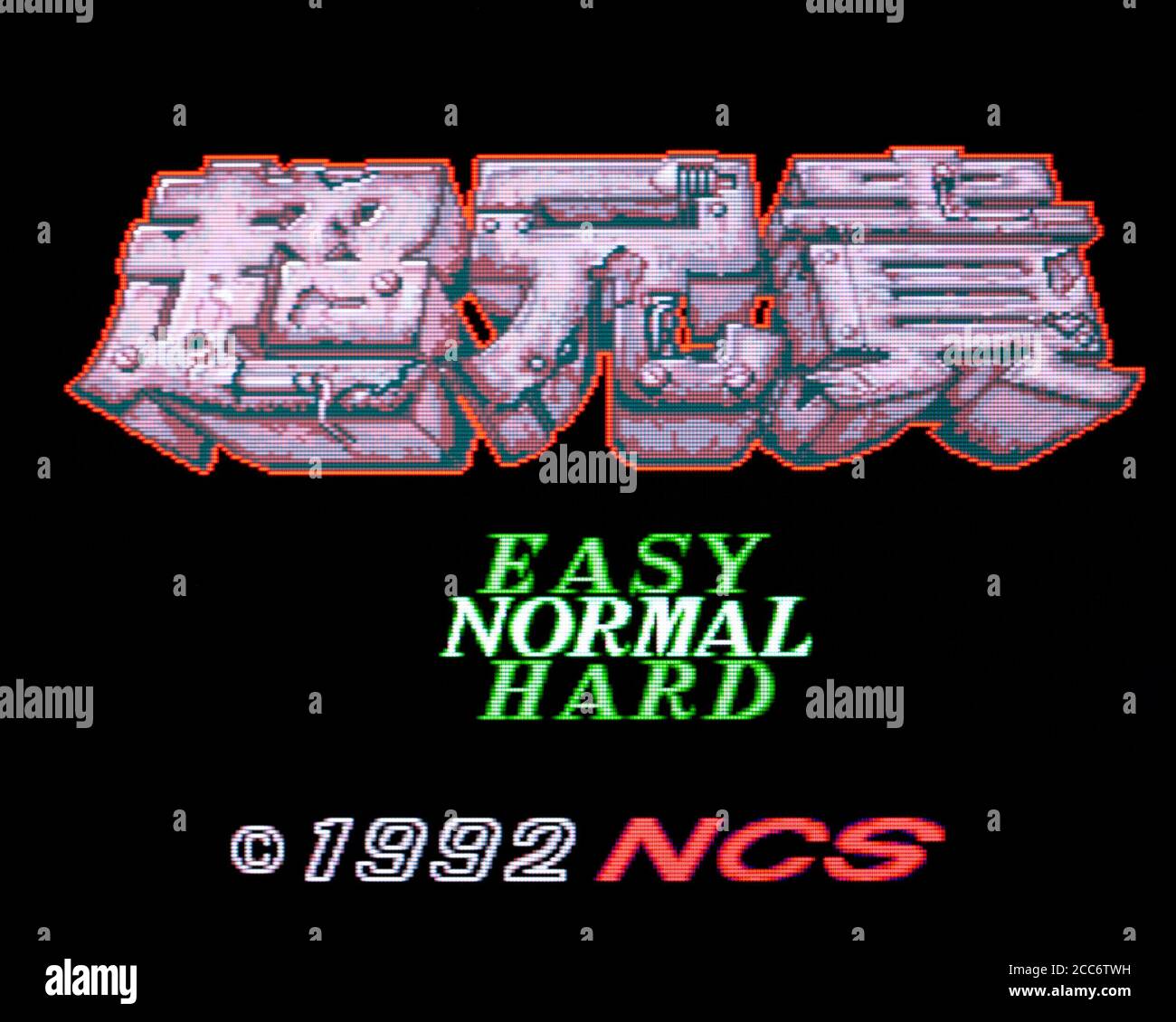 NEC PC Engine CD - Other Artwork Submissions - EmuMovies