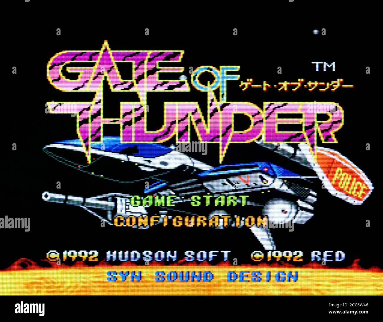 Gate of Thunder - PC Engine CD Videogame - Editorial use only Stock Photo
