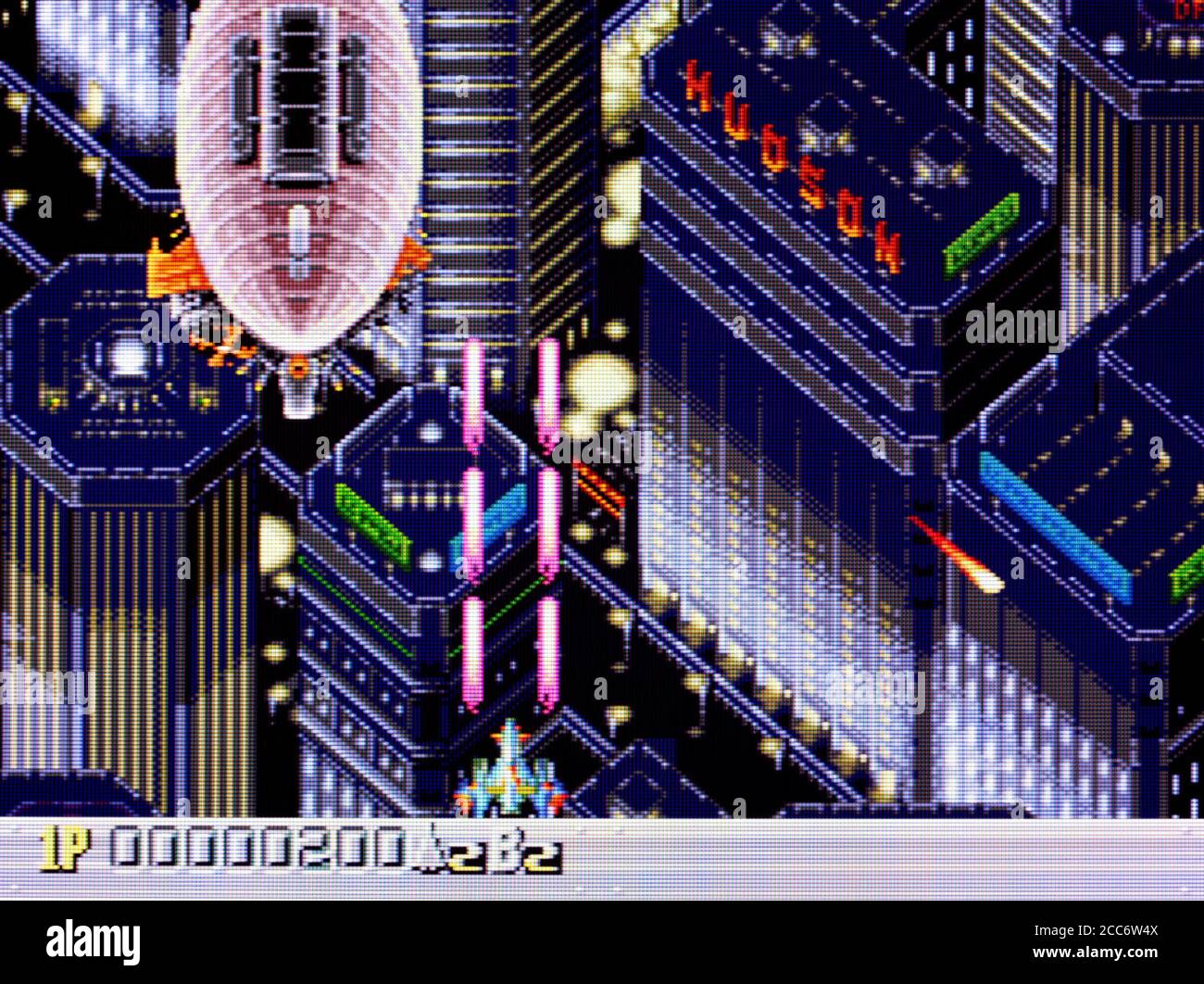 Ginga Fukei Densetsu - Sapphire - PC Engine CD Videogame