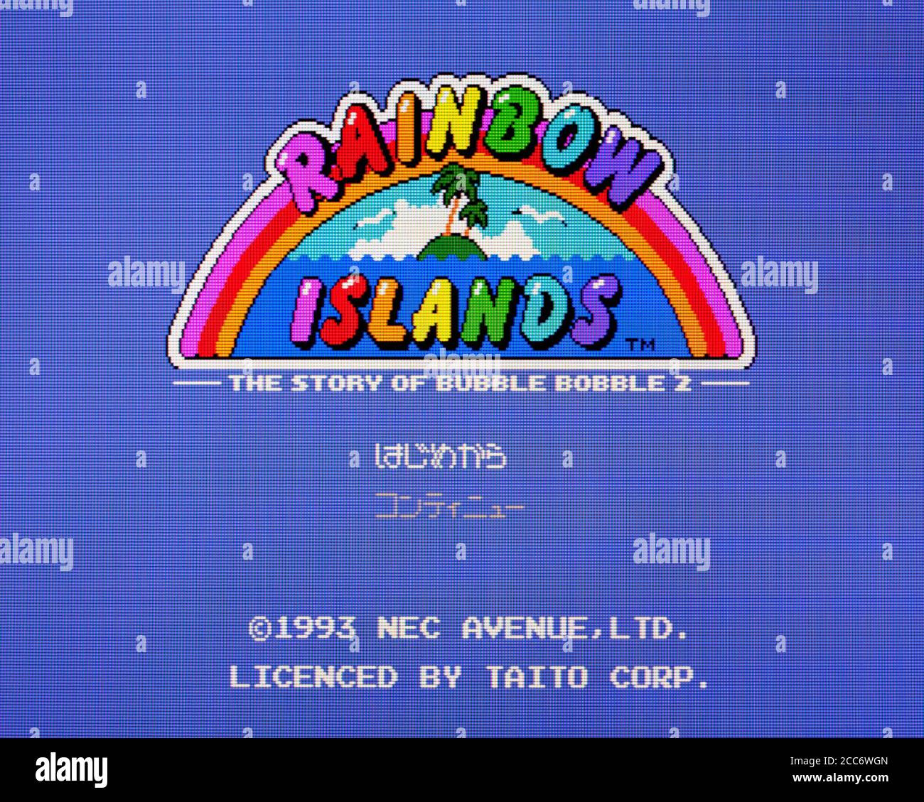 Rainbow Islands - PC Engine CD Videogame - Editorial use only Stock Photo