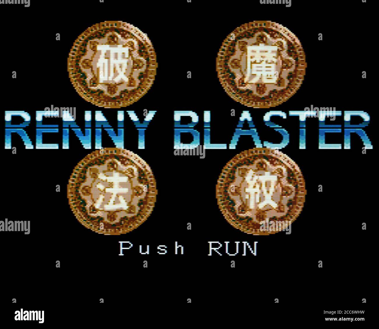 Renny Blaster - PC Engine CD Videogame - Editorial use only Stock Photo