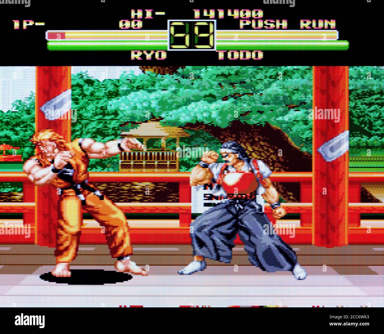 Ryuuko No Ken - PC Engine CD Videogame - Editorial use only Stock Photo ...