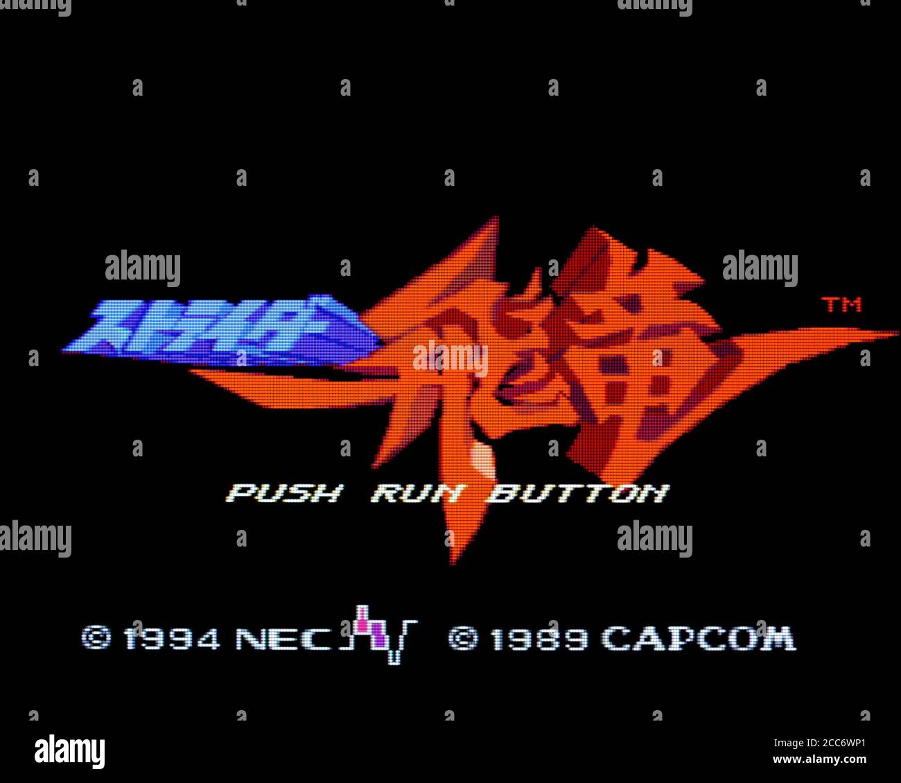 Strider Hiryuu - PC Engine CD Videogame - Editorial use only Stock Photo