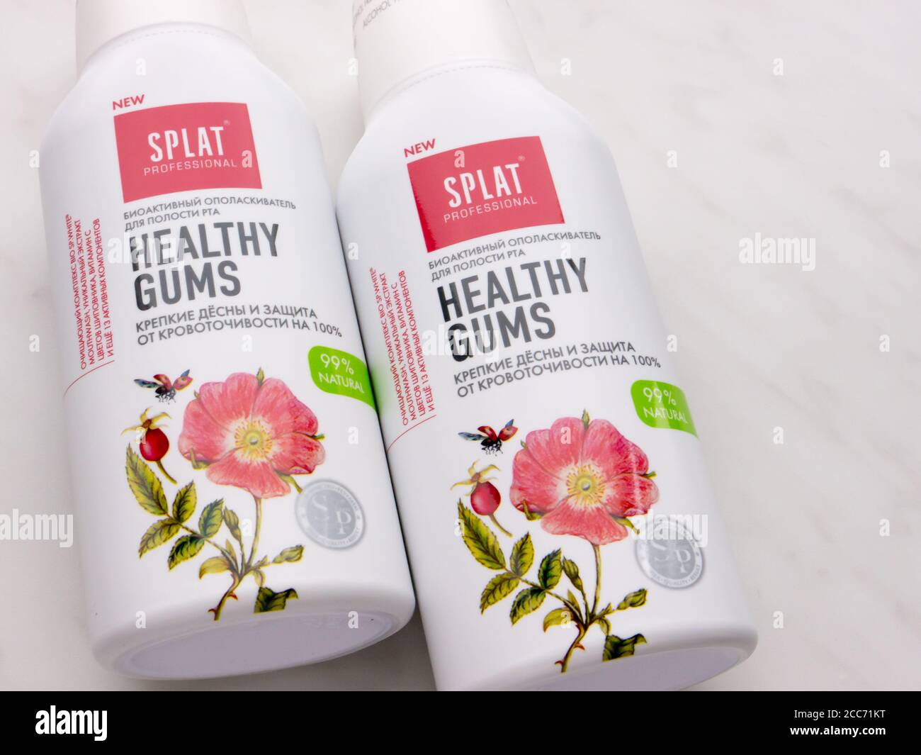 GOMEL, BELARUS - AUGUST 19, 2020: Russian Splat Mouthwash HEALTHY GUMS ...