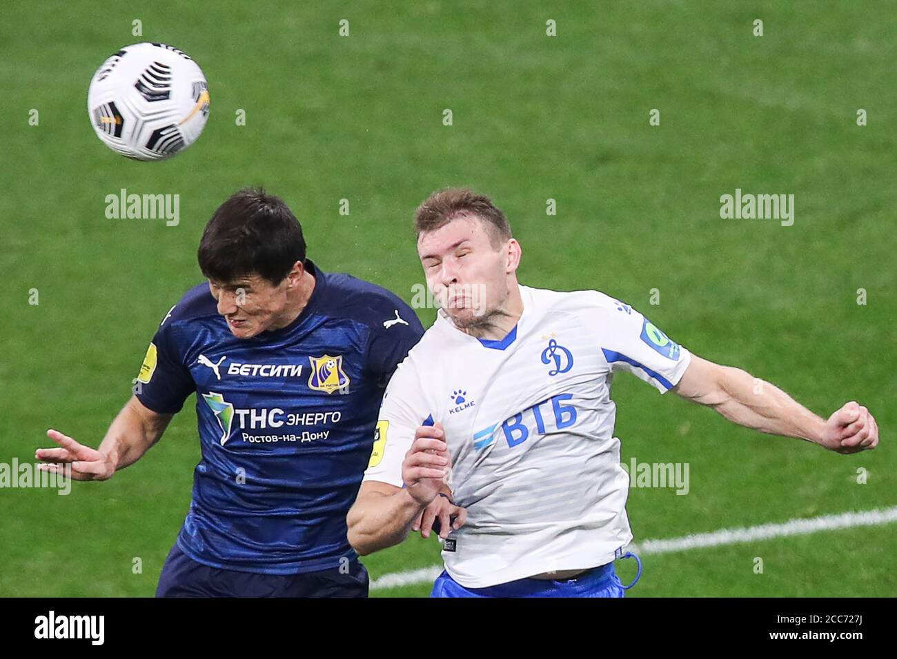 Shomurodov High Resolution Stock Photography And Images Alamy