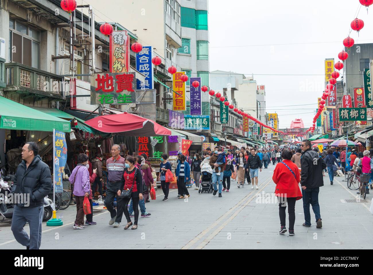 Beigang yunlin hi-res stock photography and images - Alamy
