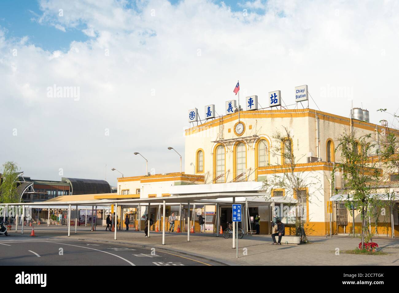 Chiayi Taiwan Chiayi Railway Station In Chiayi Taiwan Station
