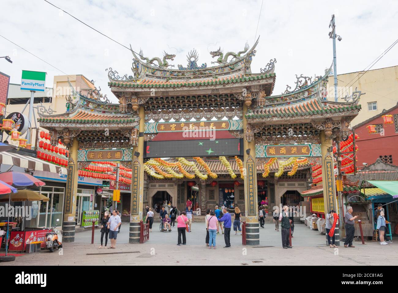 Changhua, Taiwan - Lugang Mazu Temple in Lukang, Changhua, Taiwan. The temple was originally built in 1591. Stock Photo