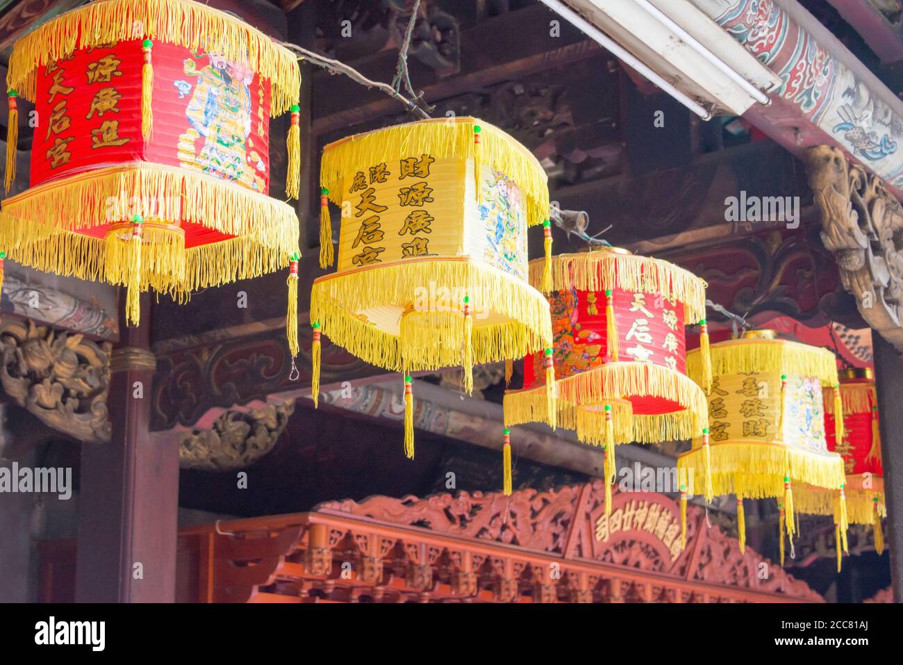 Changhua, Taiwan - Lugang Mazu Temple in Lukang, Changhua, Taiwan. The temple was originally built in 1591. Stock Photo