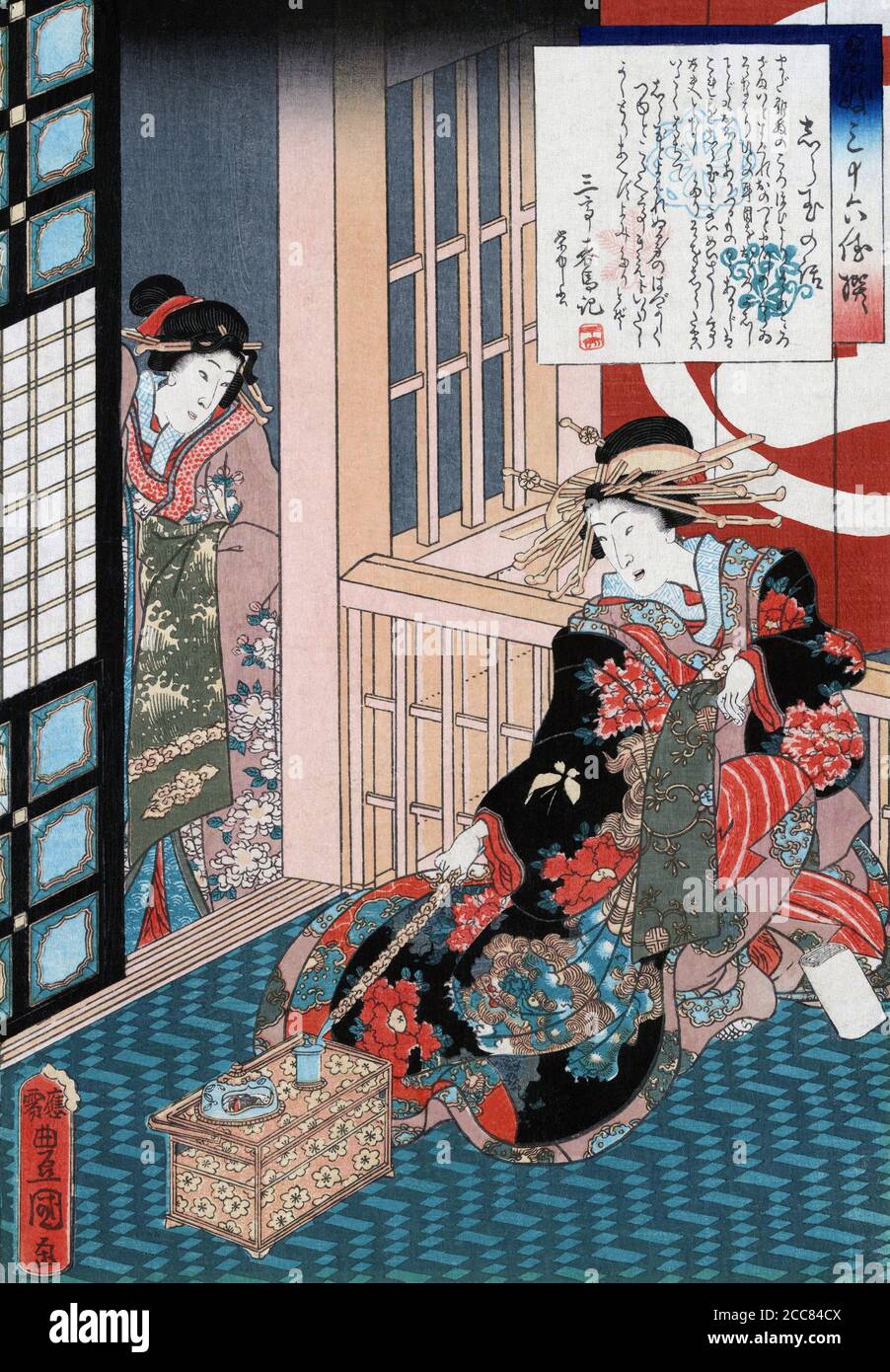 Old Woodblock Print of Courtesans by Kunisada - Edo Period, Ca 1861 Old Woodblock Print of Courtesans by Kunisada - Edo Period, Ca 1861