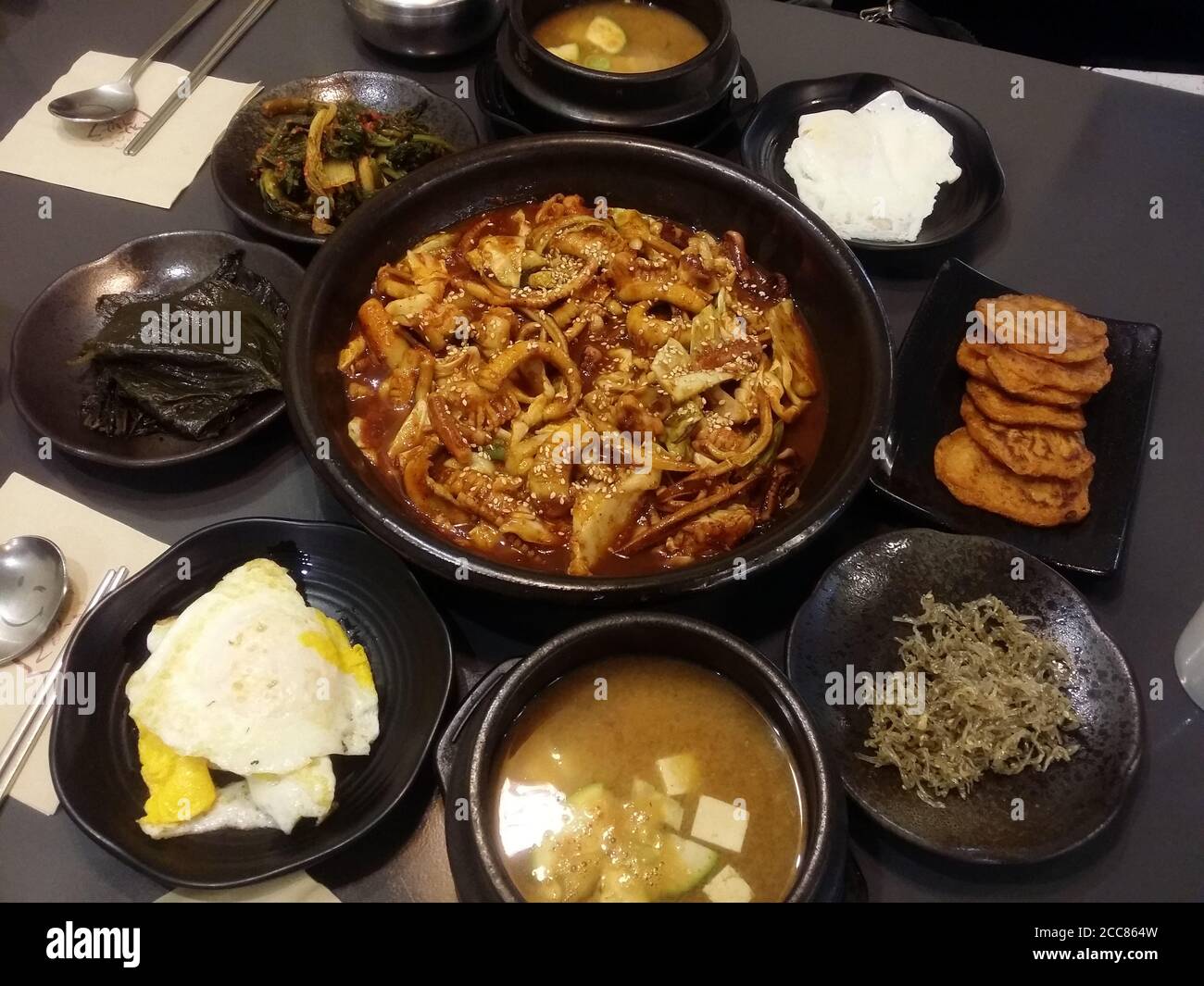 travel in Korea Seoul Stock Photo - Alamy