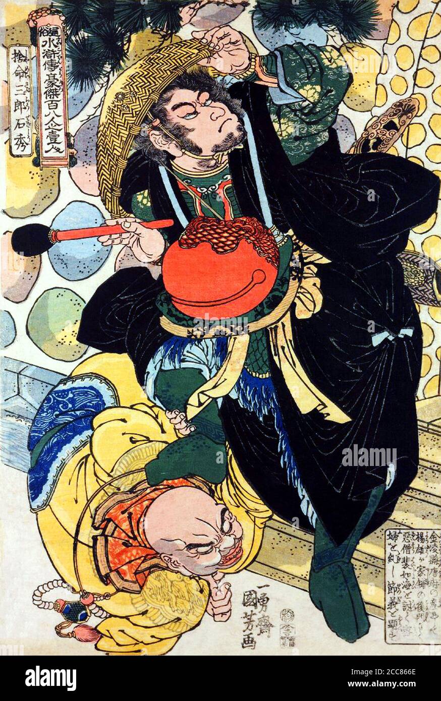 Japan: Shi Xiu or Henmeisanro Sekishu, one of the 'One Hundred and Eight Heroes of the Water Margin', in a wide straw hat and black robe, with a drum about his neck, his foot on the neck of a prostrate Buddhist monk. Woodblock print by Utagawa Kuniyoshi (1797-1863), 1827-1830. The Water Margin (known in Chinese as Shuihu Zhuan, sometimes abbreviated to Shuihu, known as Suikoden in Japanese, as well as Outlaws of the Marsh, Tale of the Marshes, All Men Are Brothers, Men of the Marshes, or The Marshes of Mount Liang in English, is a 14th century novel and one of the Four Great Classical Novels o Stock Photo