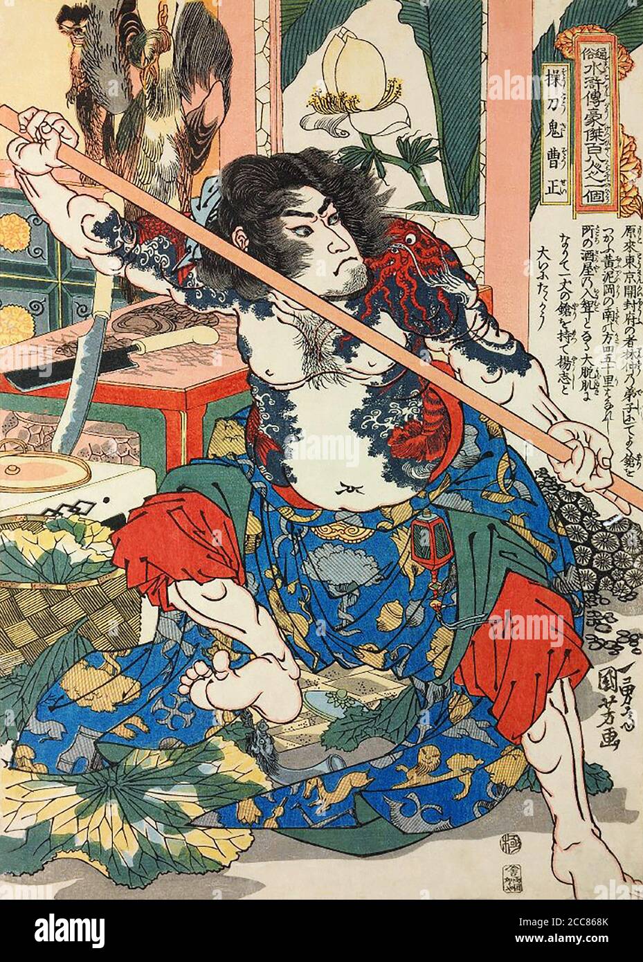 地蔵百態 /鑑賞と描法 石田豪澄 地蔵百態 /鑑賞と描法 石田豪澄 本