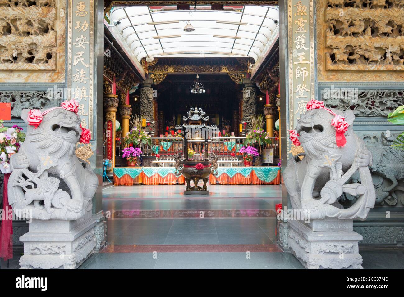 Tainan, Taiwan - Anping Kaitai Matsu Temple in Tainan, Taiwan. The temple was originally built in 1661. Stock Photo