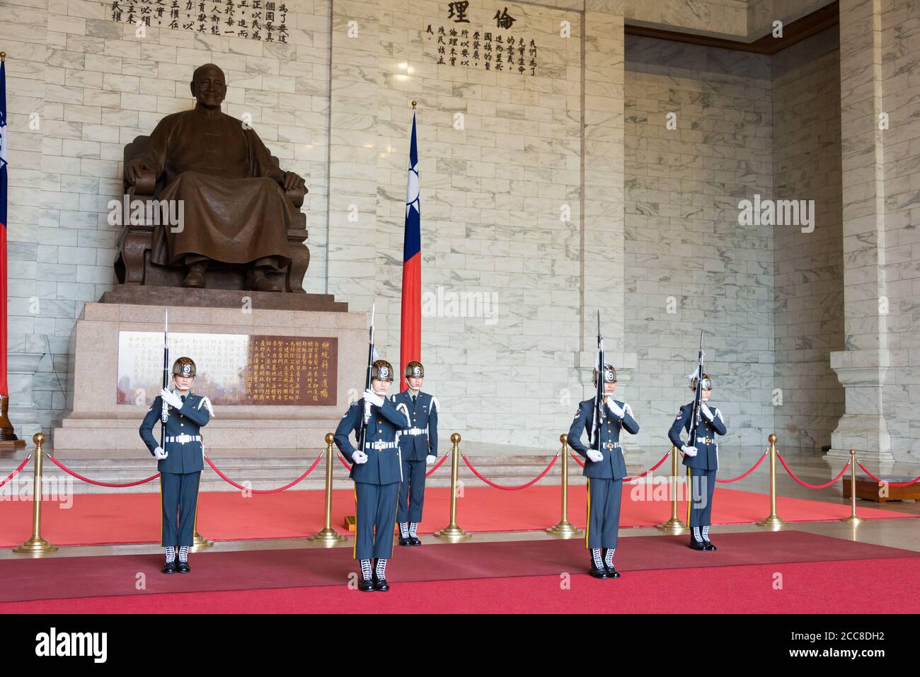 Taipei, Taiwan - Changing of the honored guards at Chiang Kai-shek ...