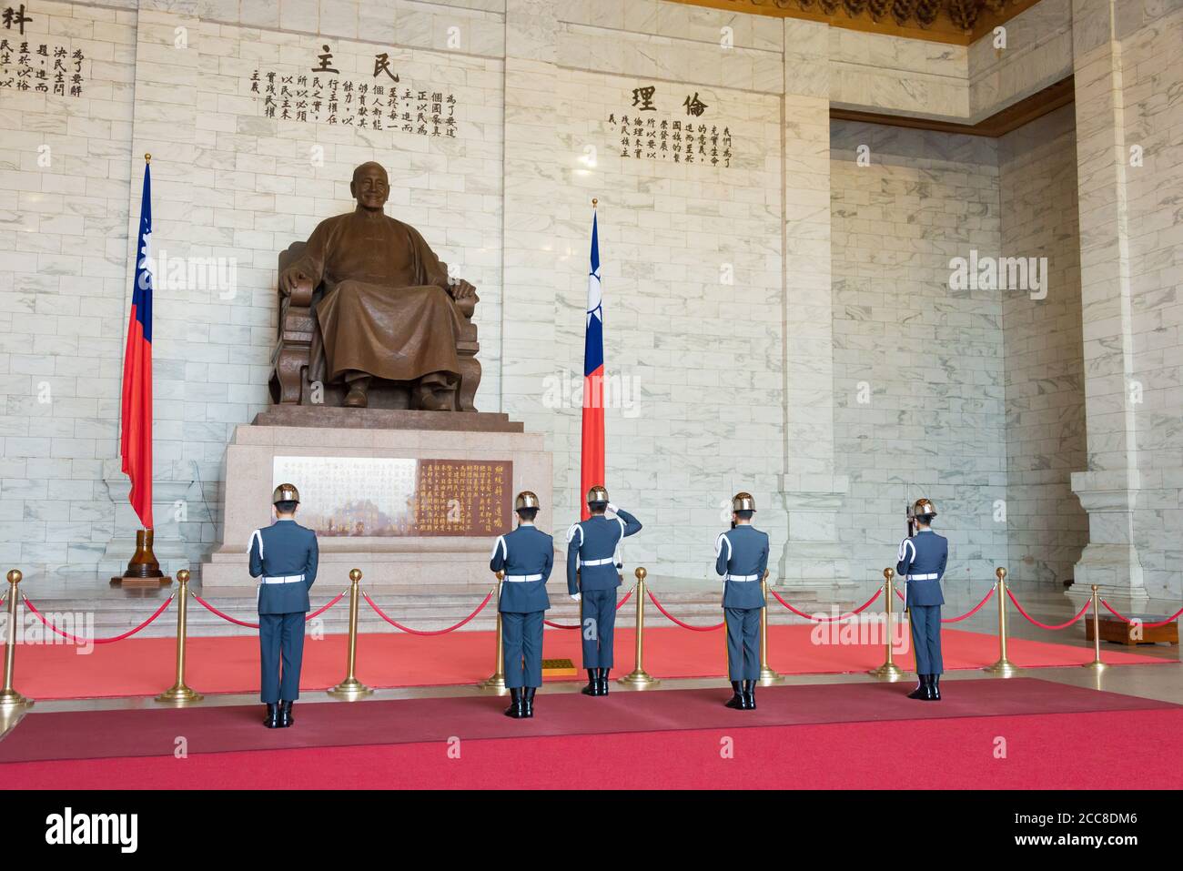 Taipei, Taiwan - Changing of the honored guards at Chiang Kai-shek ...