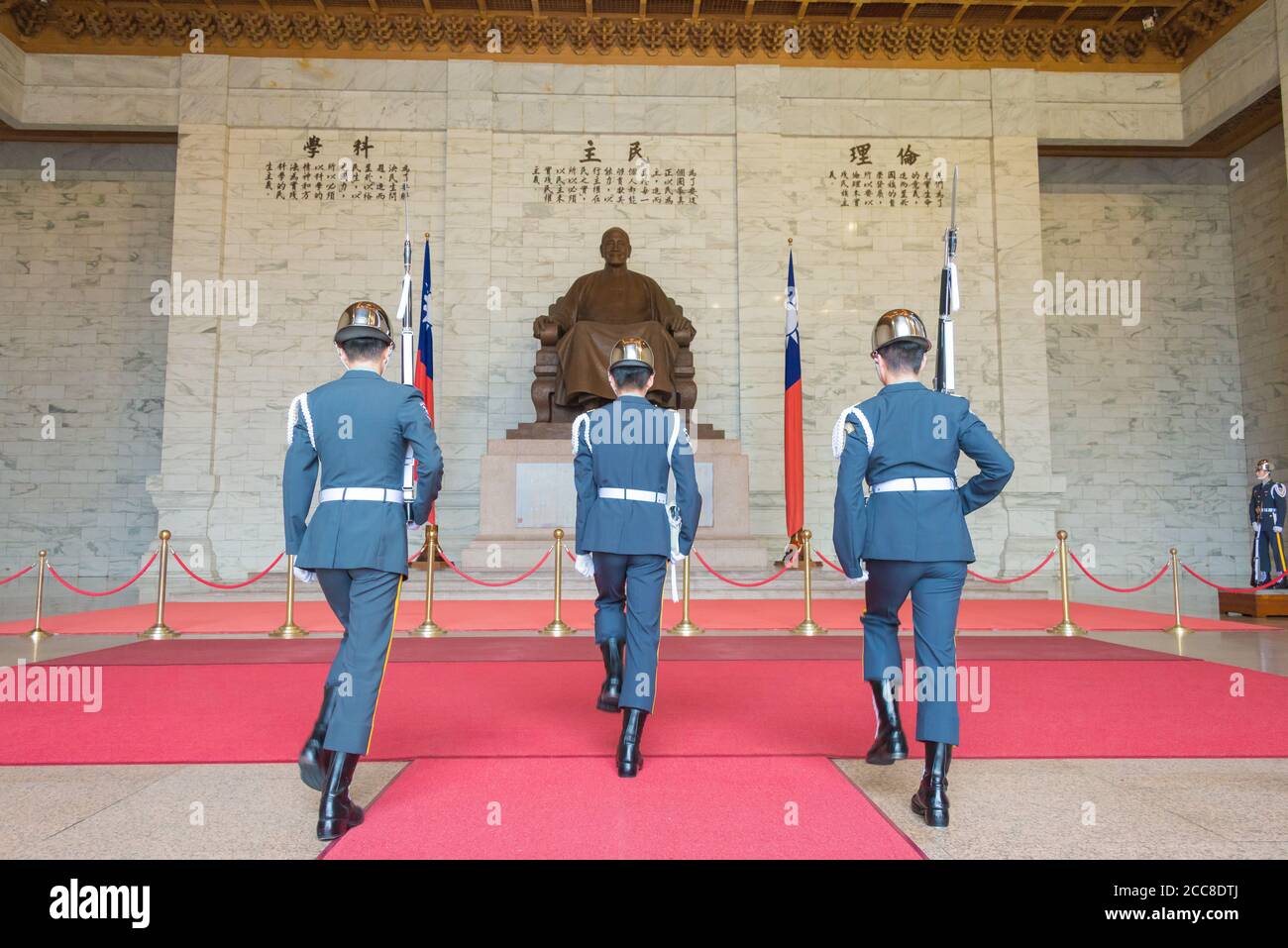 Taipei, Taiwan - Changing of the honored guards at Chiang Kai-shek ...