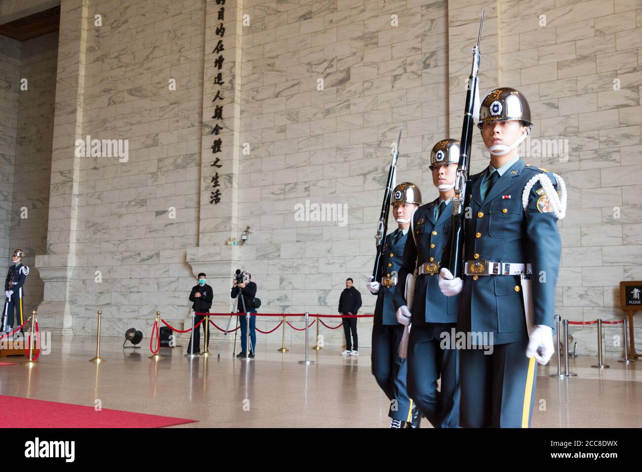 Taipei, Taiwan - Changing of the honored guards at Chiang Kai-shek ...