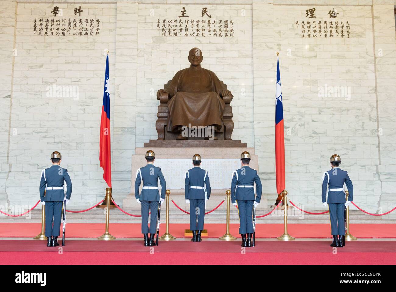 Taipei, Taiwan - Changing of the honored guards at Chiang Kai-shek ...
