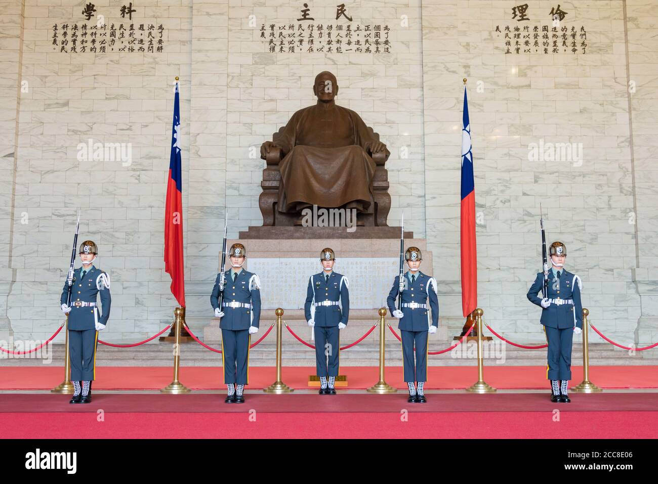 Taipei, Taiwan - Changing of the honored guards at Chiang Kai-shek ...