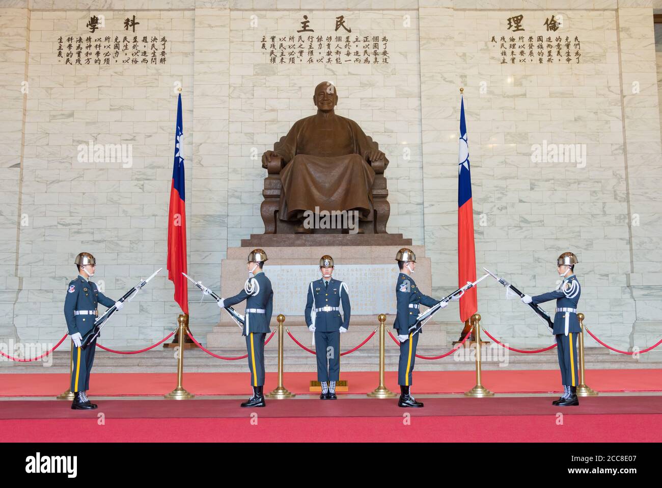 Taipei, Taiwan - Changing of the honored guards at Chiang Kai-shek ...