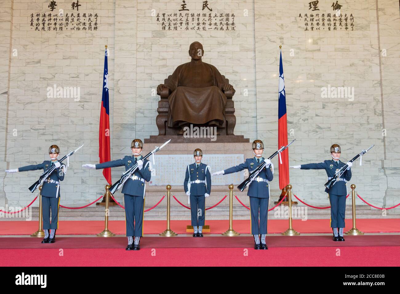 Taipei, Taiwan - Changing of the honored guards at Chiang Kai-shek ...