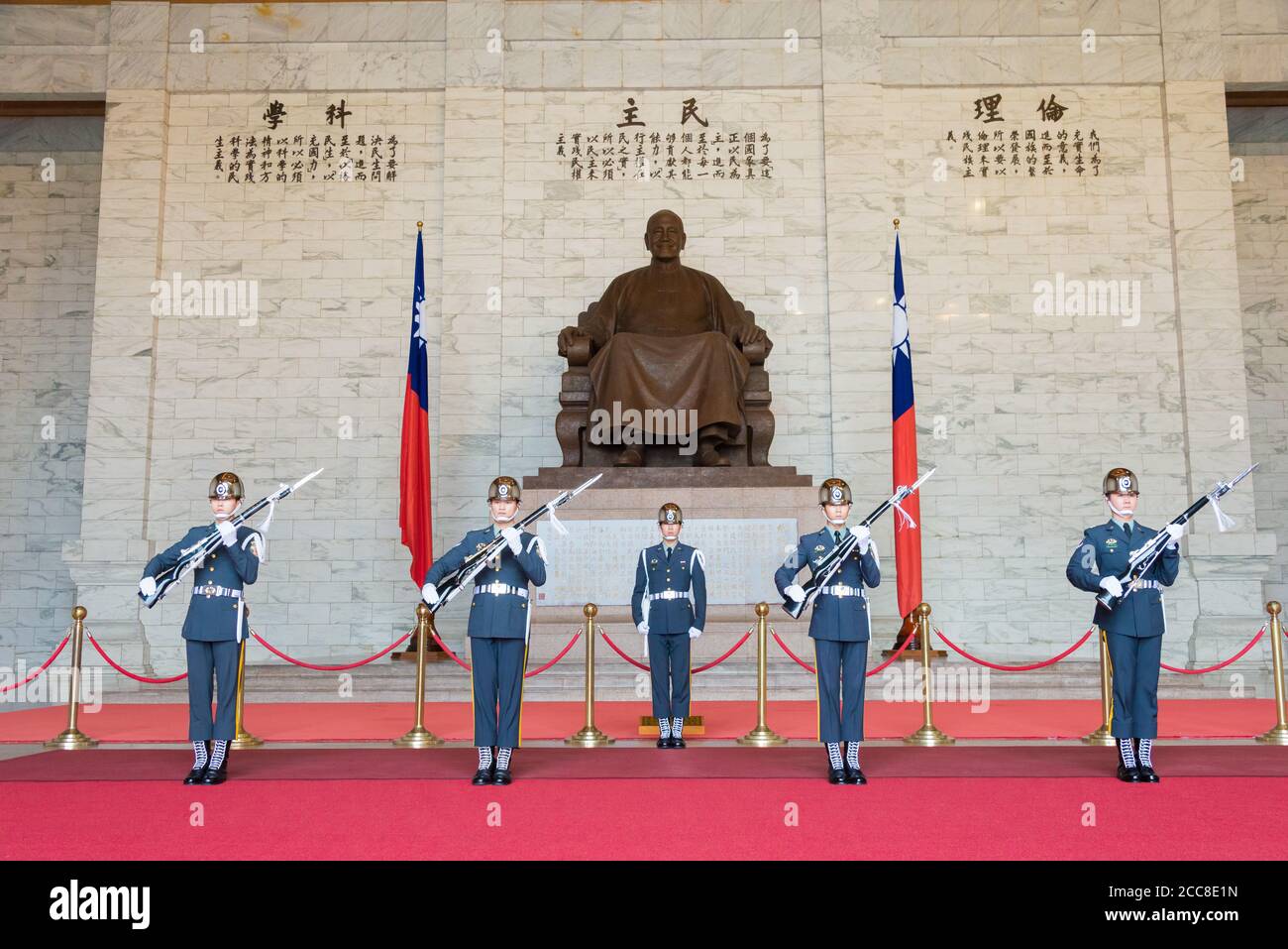 Taipei, Taiwan - Changing of the honored guards at Chiang Kai-shek ...