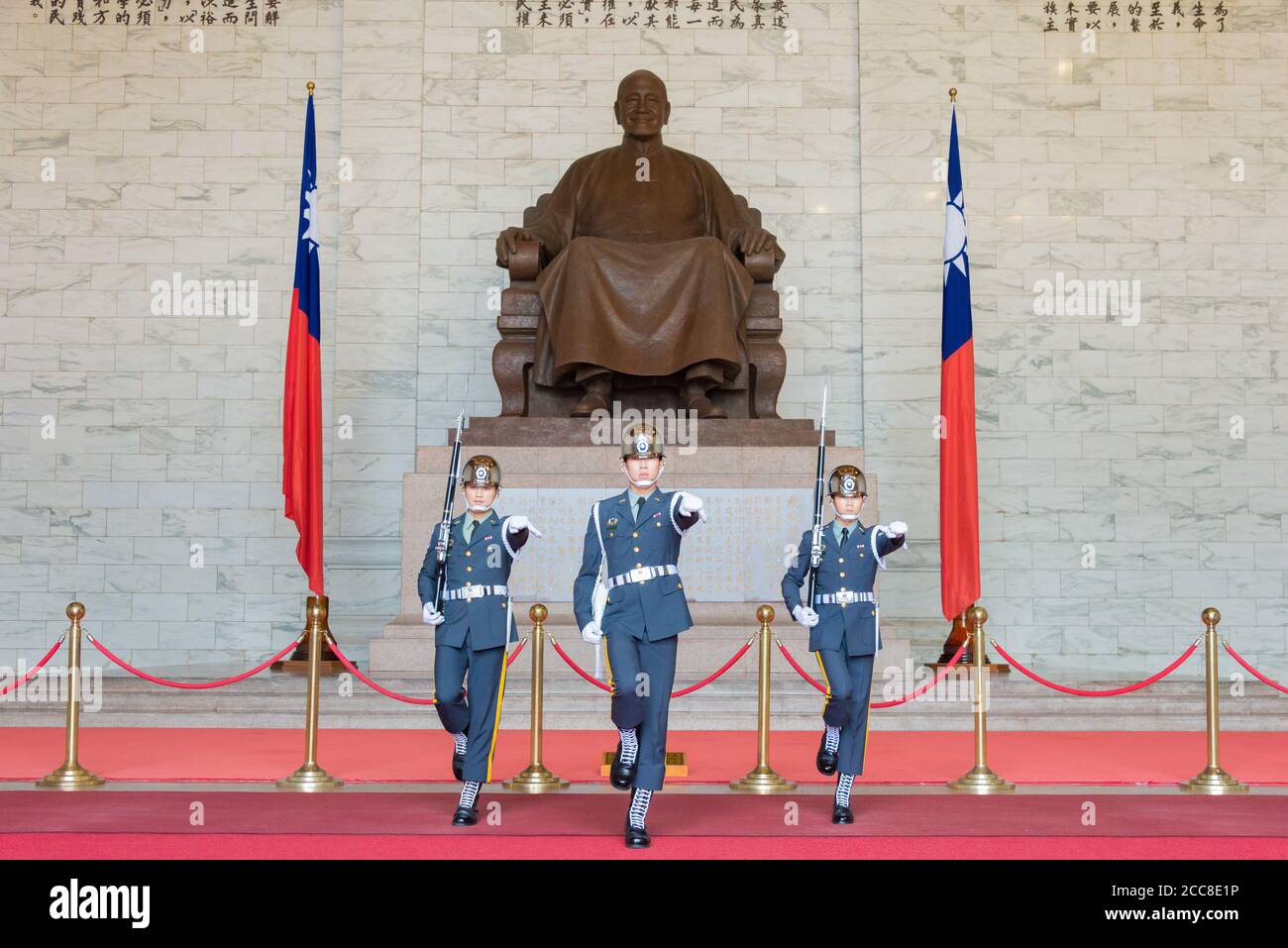 Taipei, Taiwan - Changing of the honored guards at Chiang Kai-shek ...