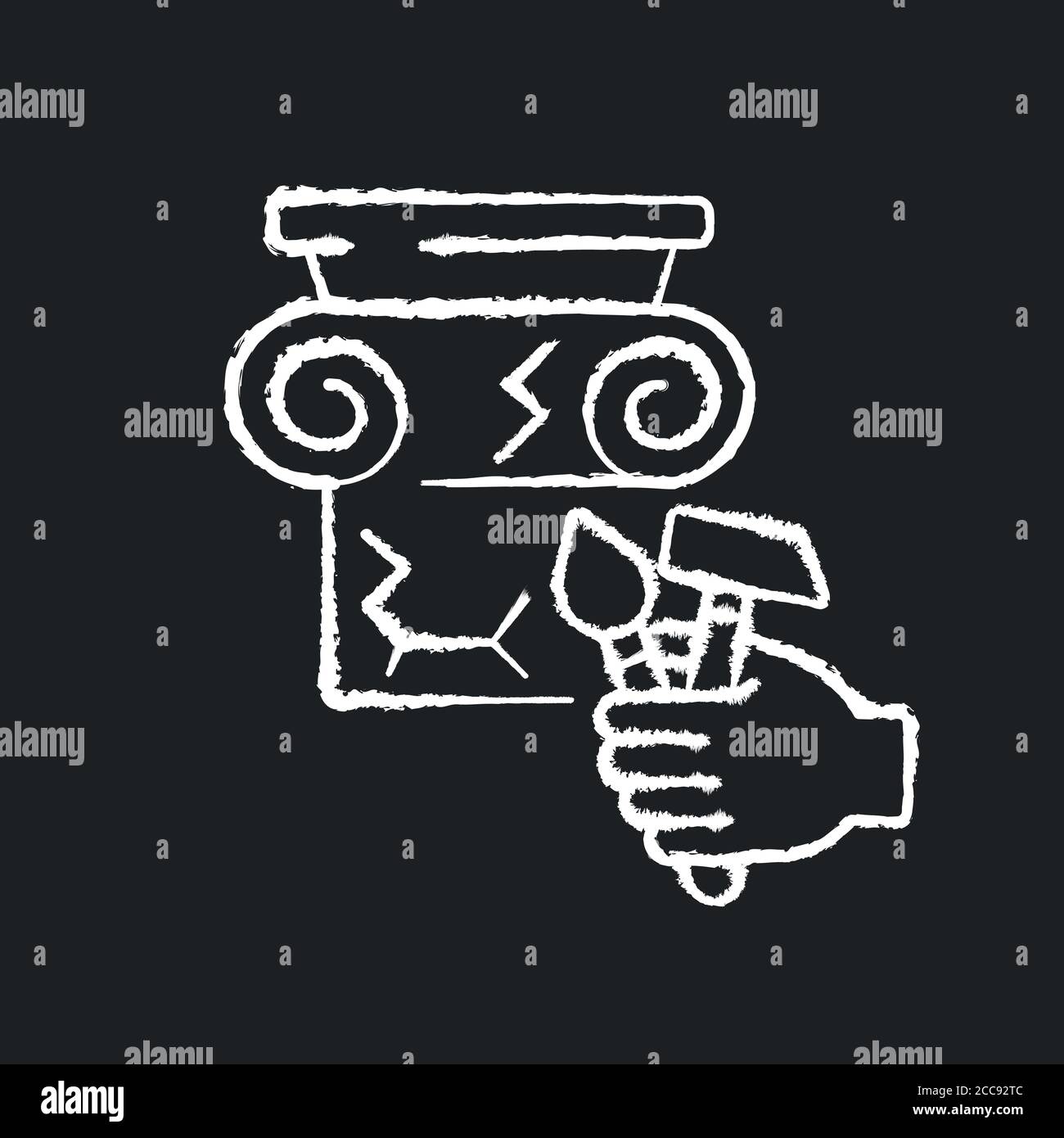 Restoration chalk white icon on black background Stock Vector Image ...