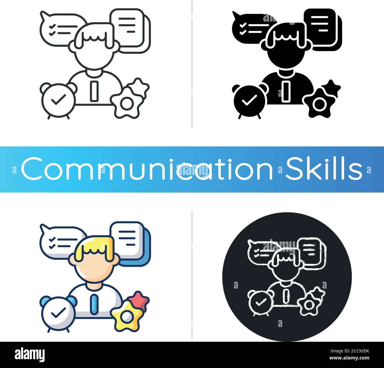 Organizational skills icon Stock Vector Image & Art - Alamy