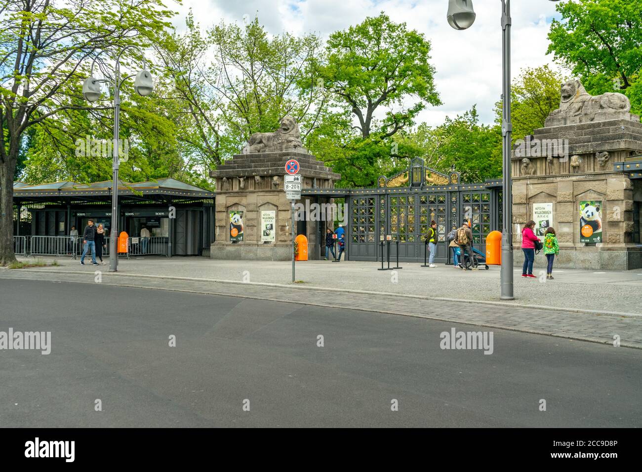 Zoologischer Garten U Bahn Underground Railway High Resolution Stock