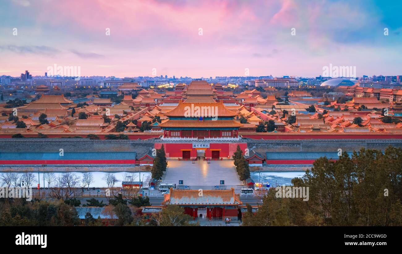 Beijing, China - Jan 11 2020: Shenwumen (Gate of Divine Prowess) built in 1420, during the 18th year of Yongle Emperor's reign, it's the back gate of Stock Photo