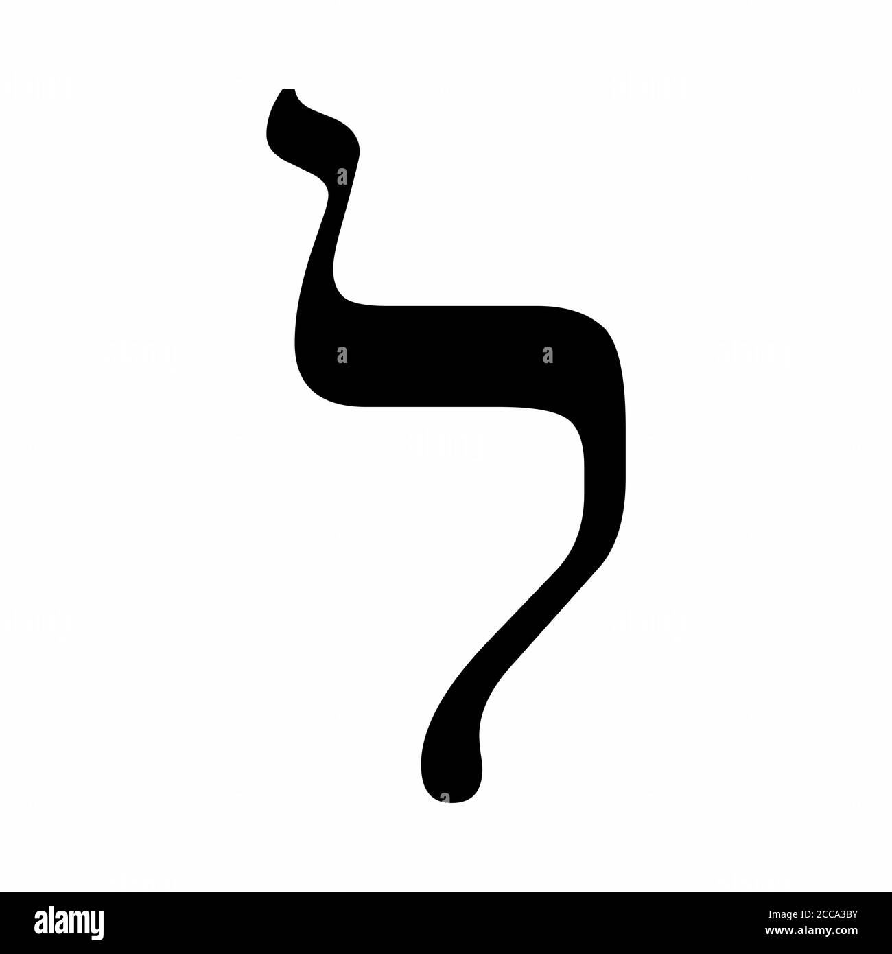 Hebrew letter Lamed Stock Vector